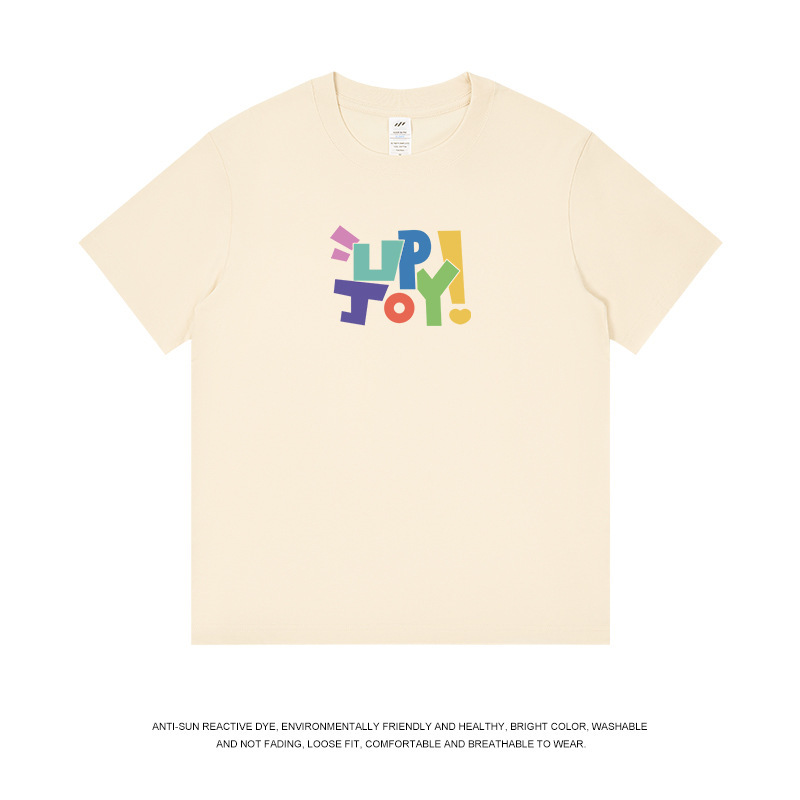 トレンドブランドの万能カラープリント半袖Tシャツ、夏のファッショナブルな個性的なカジュアル通勤トップス、男女兼用、インスタ映え、卸売|undefined