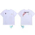 2688 white