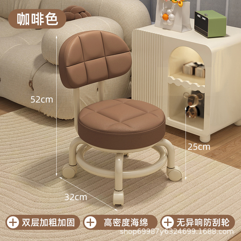 Rueda universal taburete pequeño, polea doméstica, banco bajo para niños pequeños, banco móvil, baño de pies de costura, cambio de zapatos, banco silencioso