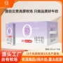 学生早餐高蛋白营养纯牛奶