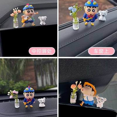 Car ornaments, 2026 New Crayon Shin-Chan