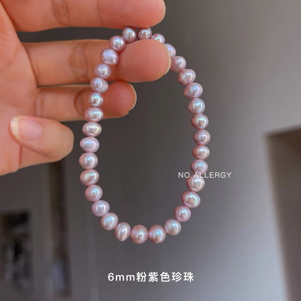보라색 약 6MM
