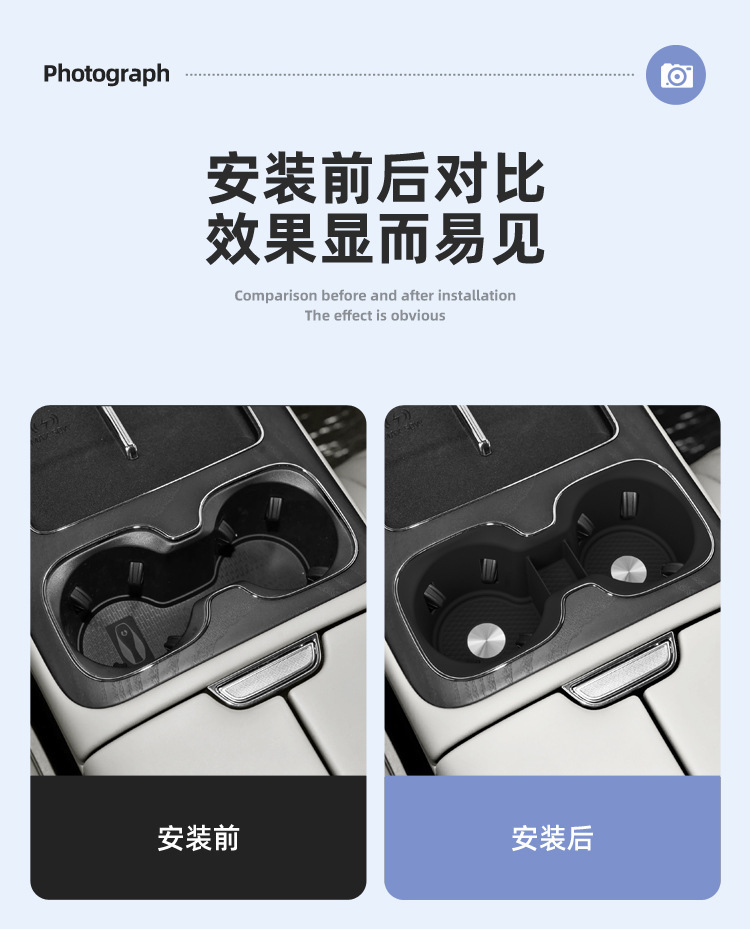 Suitable for 26 Models of Denza D9 Second-Generation Central Control Water Cup Mat, Silicone Water Cup Holder Accessories, Car Supplies Cup Cover Interior