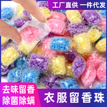 �S��ϴ������������޹�²�������ˮ�w��������현���޹�־ü�����