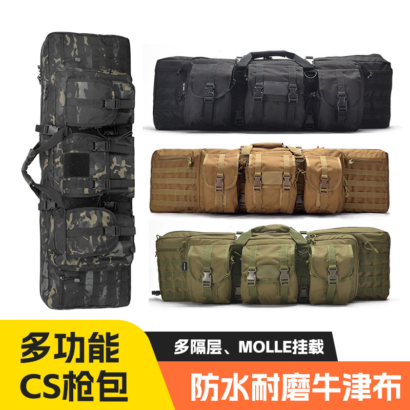 Wholesale Cross-Border Outdoor Hunting Bag Tactical Gun Bag Camouflage Fishing Bag Backpack Tool Storage Handbag