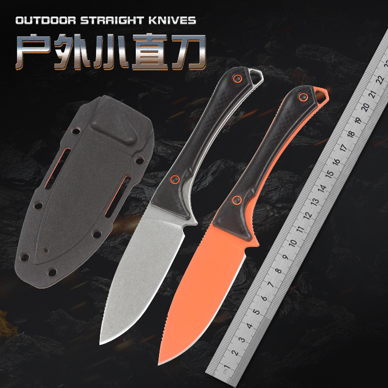 小直刀野外求生工具便携式户外小刀锋利随身高硬度水果刀BM15201