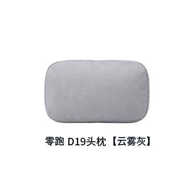 Suitable for Leapmotor D19 Headrest and Neck Pillow, Original Factory-Style Cushion, Comfortable Pillow, Car Interior Accessories, Modification Parts (Headrest) - suitable-for-zeropao-d19-headrest-cloud-gray