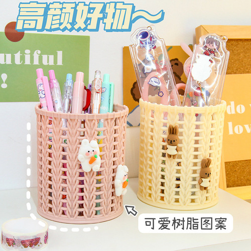Honghui cute ins girl heart imitation rattan plastic pen holder student desktop stationery storage box makeup brush storage box