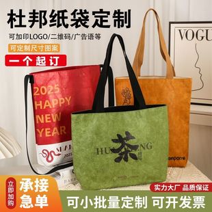 �Ű���� ��ӡlogo�D�Ӽ���ˮ��˺ţƤ�����μ�����ذ�������
