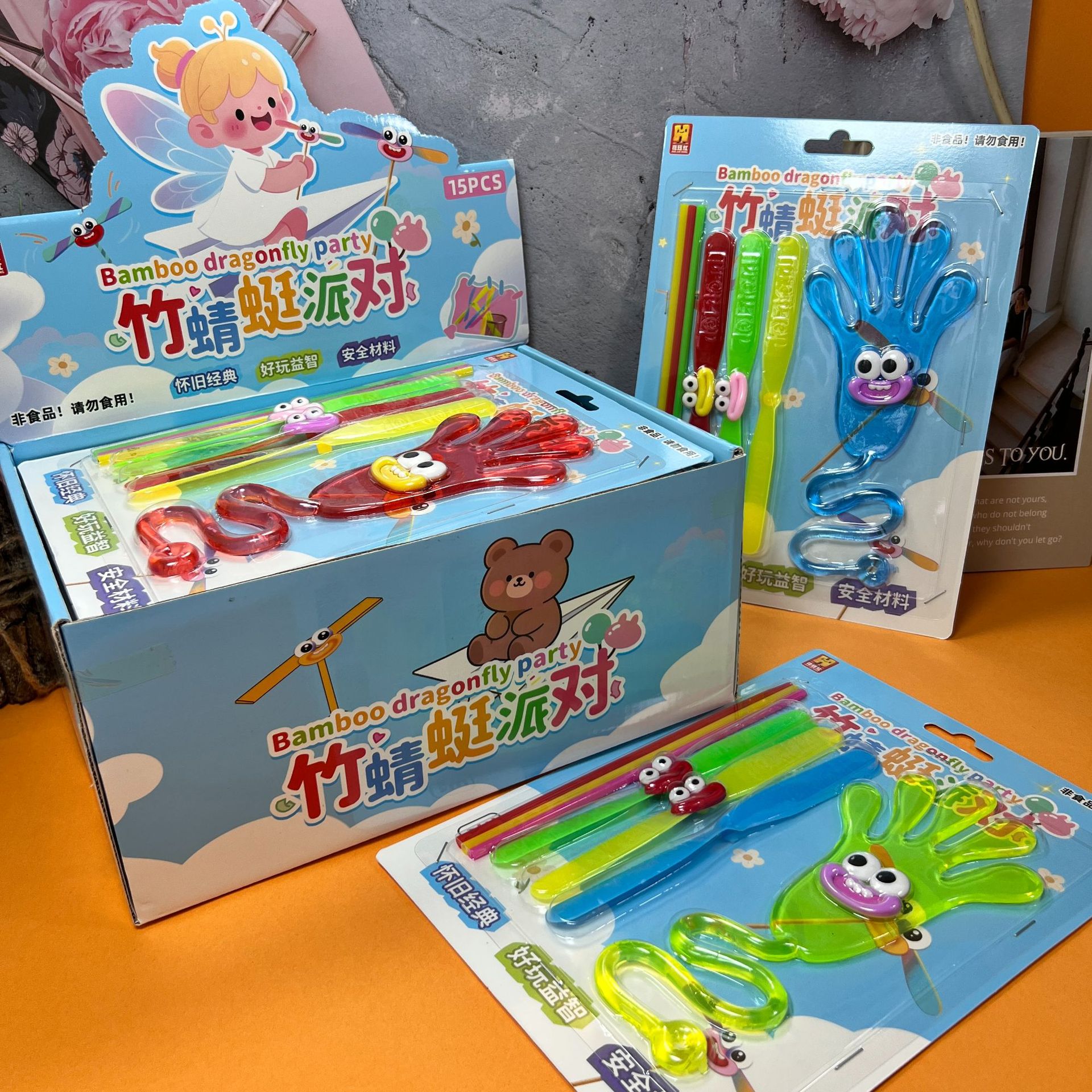 Cute Funny Cartoon Changeable Face Chubby Party Sticky Hand Sticky Palm Kids Toy Fun Parent-Child Interactive Toy
