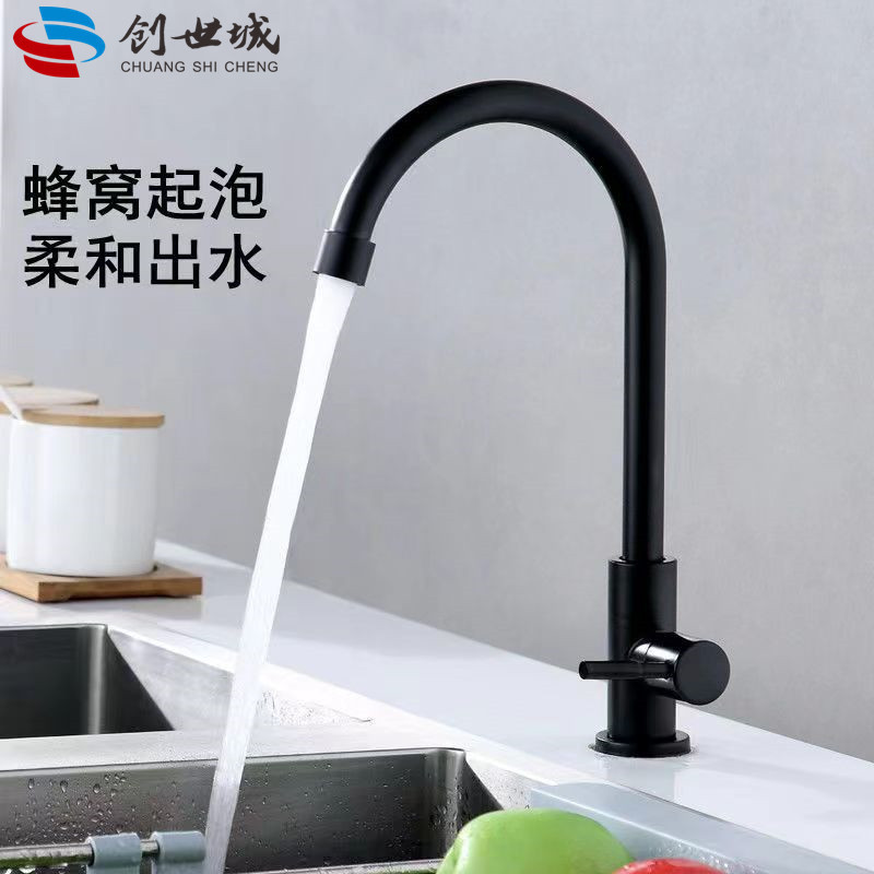 Black kitchen faucet stainless steel basin single cold universal paint Sink vegetable basin washing table faucet