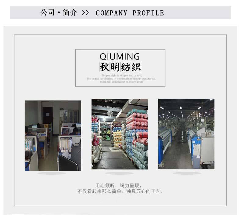 QQ picture 20210408104407