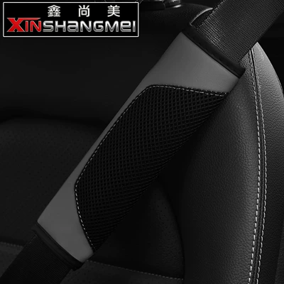 Accessories Cross-Border E-Commerce Aliexpress, Seat belt shoulder pad - grey