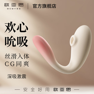 �W��˼�g��APP����˱��Ů�ô�����Ȥ��Ʒ�L�m����ο�������