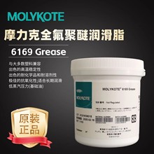 Ħ����MOLYKOTE 6169�y�T �ܷ�� O ��Ȧȫ������PEFE�ߜ؝���֬