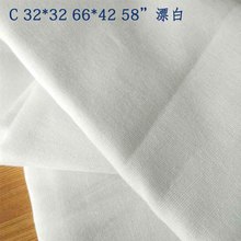 �ӱ��������S ȫ��Ư�ײ� �t����Ƥ��׻��� C32*32 66*45