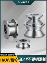 ���P�܉��݆304��݆�S�����T݆u�Ͳ�݆V��݆��݆䓽z�K����݆