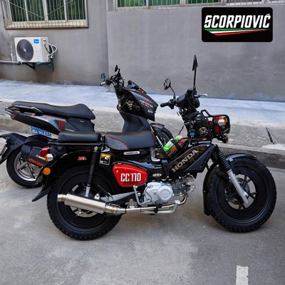 600 Z400, Motorcycle exhaust pipe