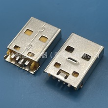 OPPO A��5P �A��ʽ����� �Sɫ�zо USB AM�A����^ ���z�y�O��