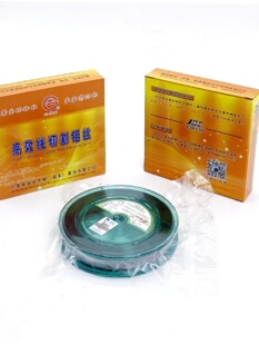 ���и��f�z0.18mm�����f�z0.18mm2000��ԭ�b�|�����C�����f�z