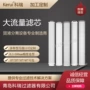 定制保安过滤器冷凝水滤芯
