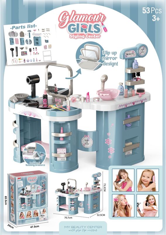 外国貿易子供用シミュレーション女の子ジュエリードレッシングテーブルままごとおもちゃ理髪ストレートヘアドライヤー理髪ドレッシングテーブル|undefined
