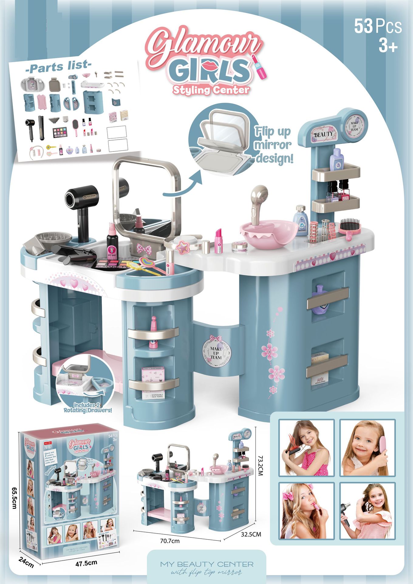 Comercio exterior para niños simulación niña joyería tocador juego de la casa juguetes peluquería pelo liso secador de pelo pelo peluquería tocador de pelo