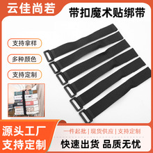 ���Ʋ�ɫ����ħ�g�N��������늉�ħ�g�N�����������������zӡlogo
