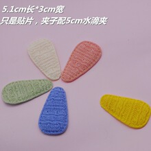 �S��ֱ�N�ֹ���ͯ�Ʒ�l�A����ᘿ�ë��5cmˮ��bb�A��������l