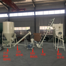 狗粮机猫砂制作生产线小型家用牛羊饲料 粉碎混合搅拌造粒设备