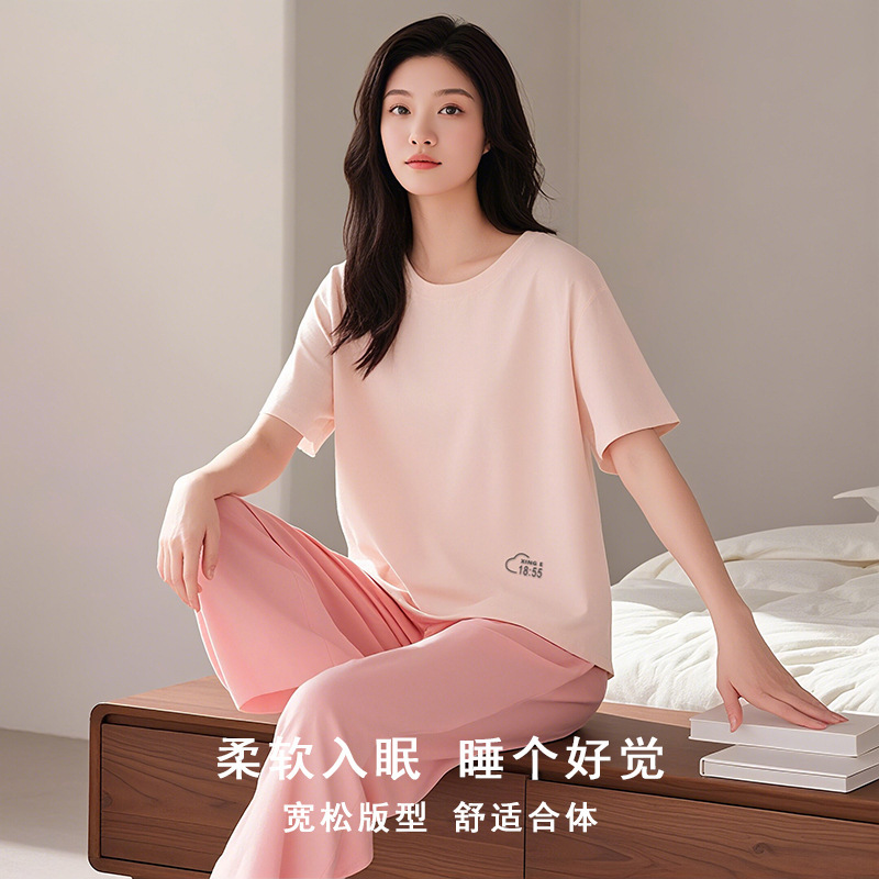 モーダルパジャマセット女性の夏のルーズ半袖 Tシャツアウターカジュアルパンツ大きいサイズホームウェア 2 点セット|undefined