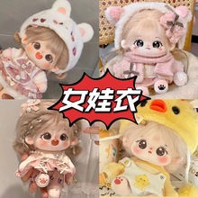 20CM�޻���������ƽ�r�·����bë�q���ГQ�b�·�ȹ�����lһ�����l