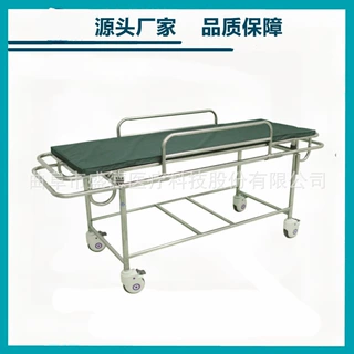 电动手术床无影灯医用对接车转运车不锈钢四小轮担架车产科手术台