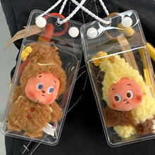 ������������ζ�r���ް�ţ�̺�������ް����m�F��Сɱ��o��