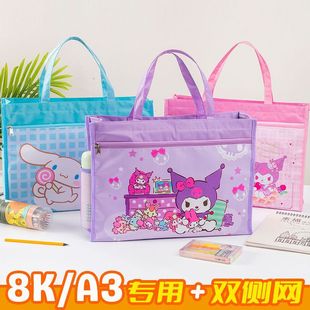 С�W��A3���g����ͯ������b����8K���讋���������Ӵ�̖�ռ{��