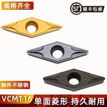 35Aȿ܇Ƭ⵶VCMT160404/160408-TM䓼P䓌