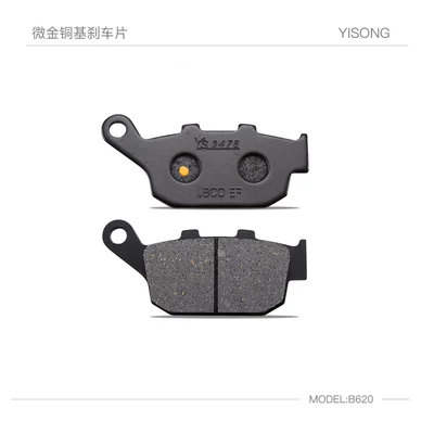 Tormoz supportları: Disc Brake Pads