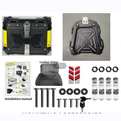 45LX embossed ABS plastic Motorcycle trunk