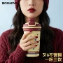 女生学生复古小清新杯子