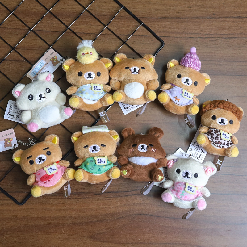日系リラックマ20周年デパート店長ストラップ人形かわいい熊ミニぬいぐるみリュックサック飾り