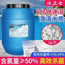 Ӿ��Ƭ���^��Ӿ�؄���Ƭ���ˮ���ۺ����½������ຣ����