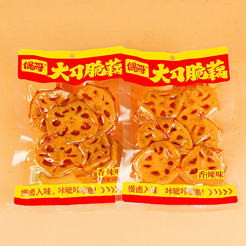 혼합맛 연근바삭 7팩 업그레이드 버전 (흑오리+매운맛)