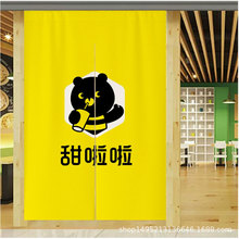 ÏNTԕֲ͏d뺟Nړ׸ຟ