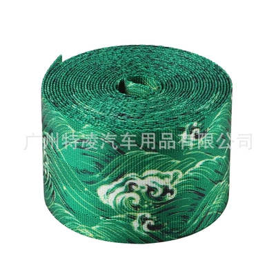 Other Automotive Safety Supplies: Seat Belt Universal Safety - wave-green