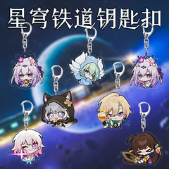 崩壊星空鉄道周辺アクリルキーホルダー、蝶、月、流れる蛍、砂金花火ペンダント、バッグペンダント