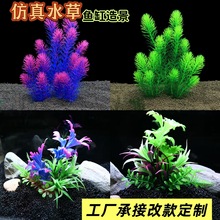 �羳����쾰�����ײͼ���̬�������Ϸ���ˮ�ݳ���װ��Ʒ�ڼ�����