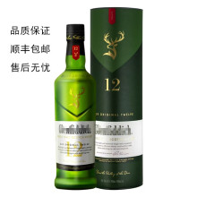 ���m/�Ƶ�12��.15���һ��ѿ�K���m��ʿ�ɼ����M�����700ml���b