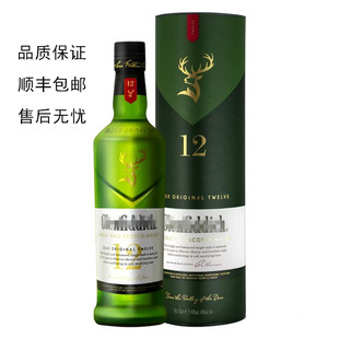 ���m/�Ƶ�12��.15���һ��ѿ�K���m��ʿ�ɼ����M�����700ml���b