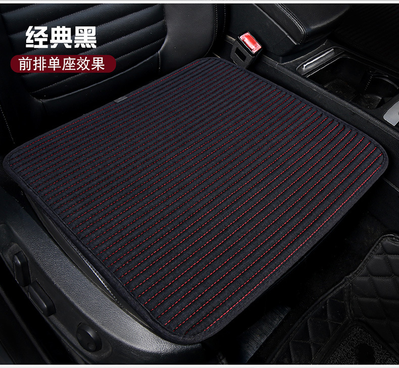Cross-Border Amazon Four Seasons Health Mat Small Three-Piece Car Seat Cushion Summer Breathable and Comfortable Buckwheat Shell Cushion