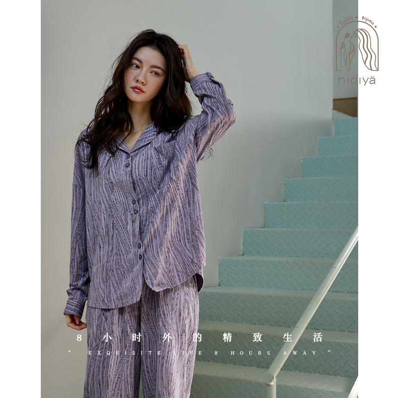 妮狄娅睡衣女士秋季柔软棉长袖简约开衫时尚休闲春秋季家居服套装|undefined